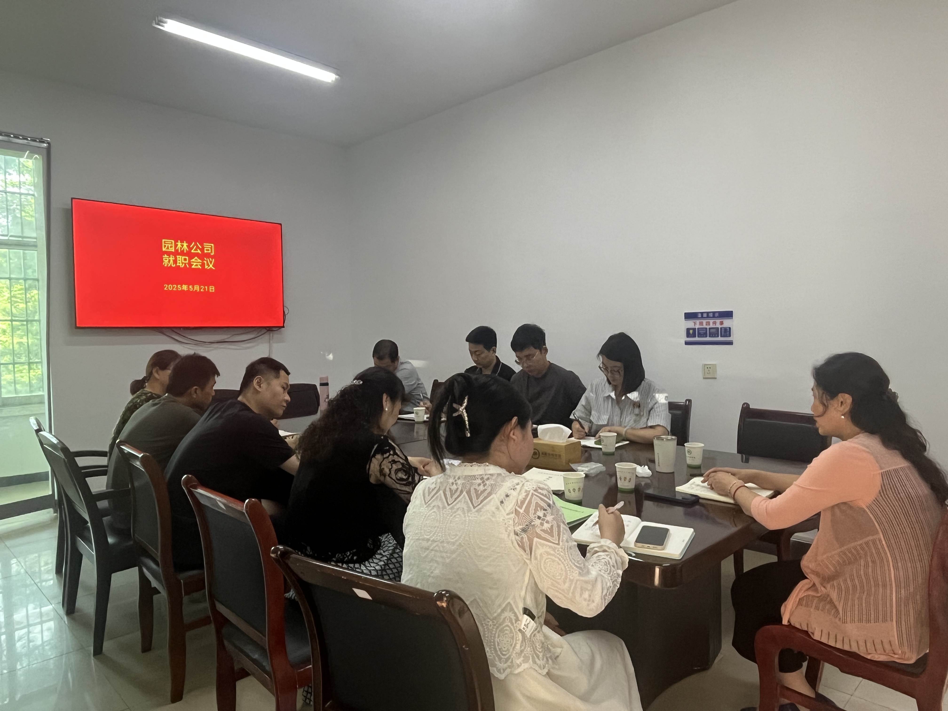 AG旗舰厅(中国游)官方网站