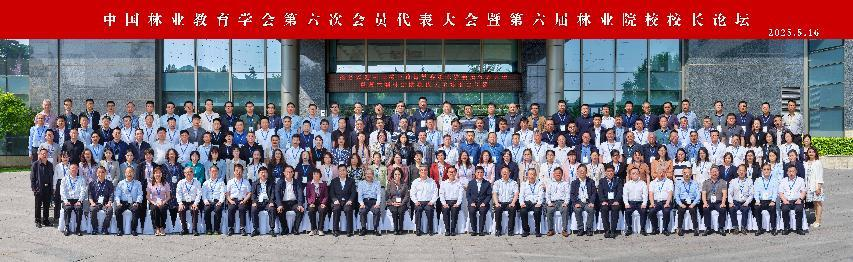 AG旗舰厅(中国游)官方网站