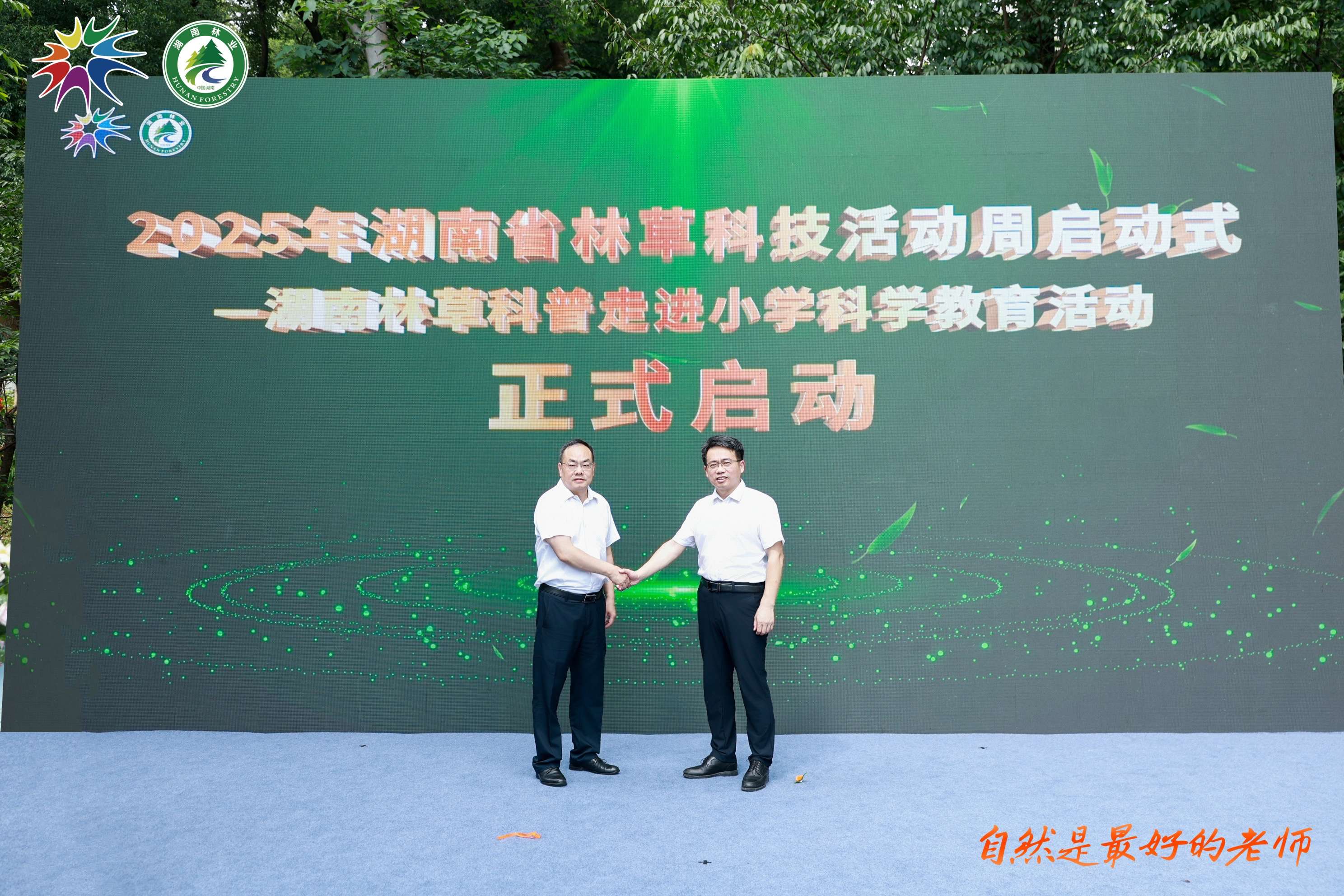 AG旗舰厅(中国游)官方网站