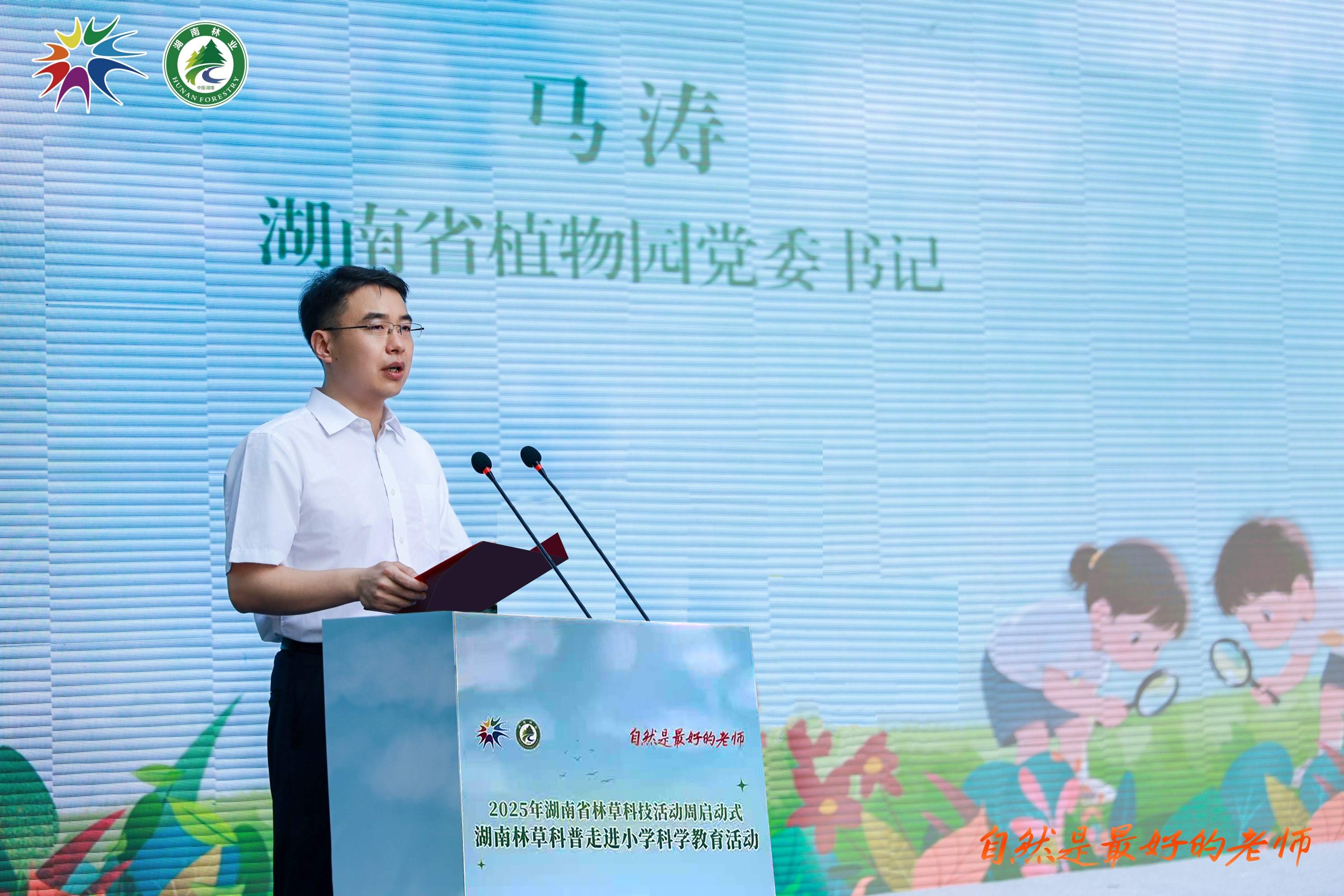 AG旗舰厅(中国游)官方网站