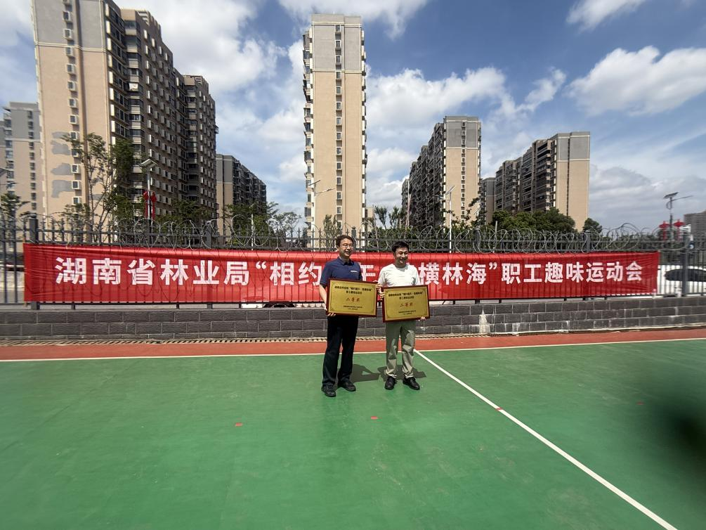 AG旗舰厅(中国游)官方网站