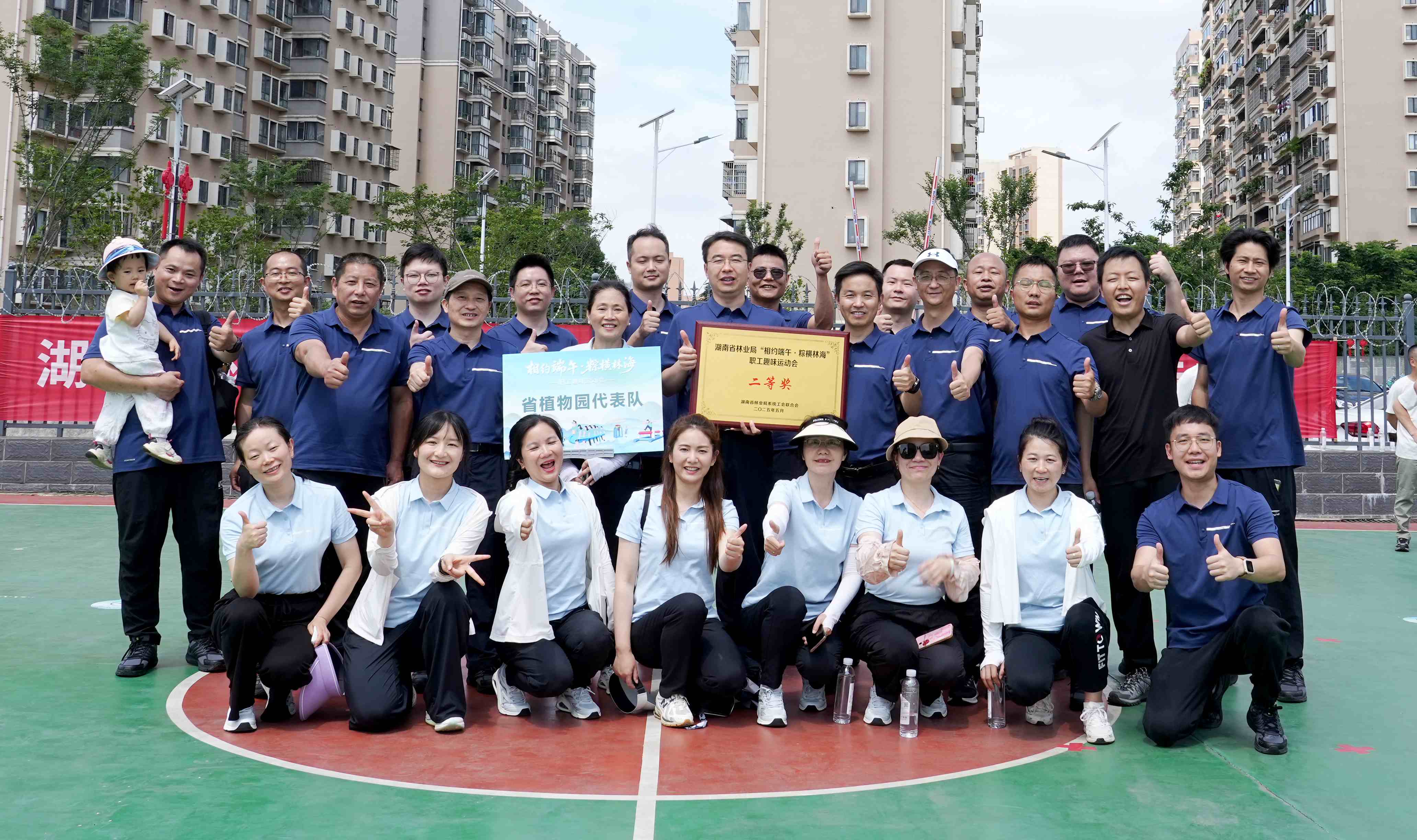 AG旗舰厅(中国游)官方网站