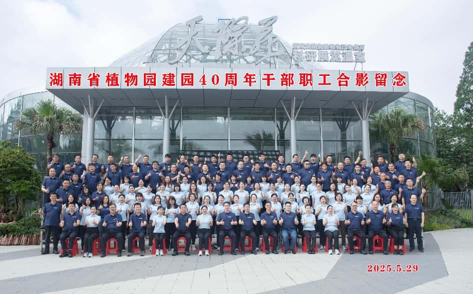 AG旗舰厅(中国游)官方网站