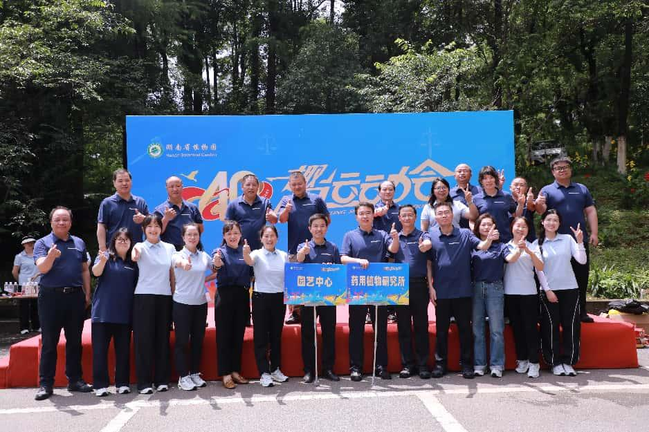 AG旗舰厅(中国游)官方网站