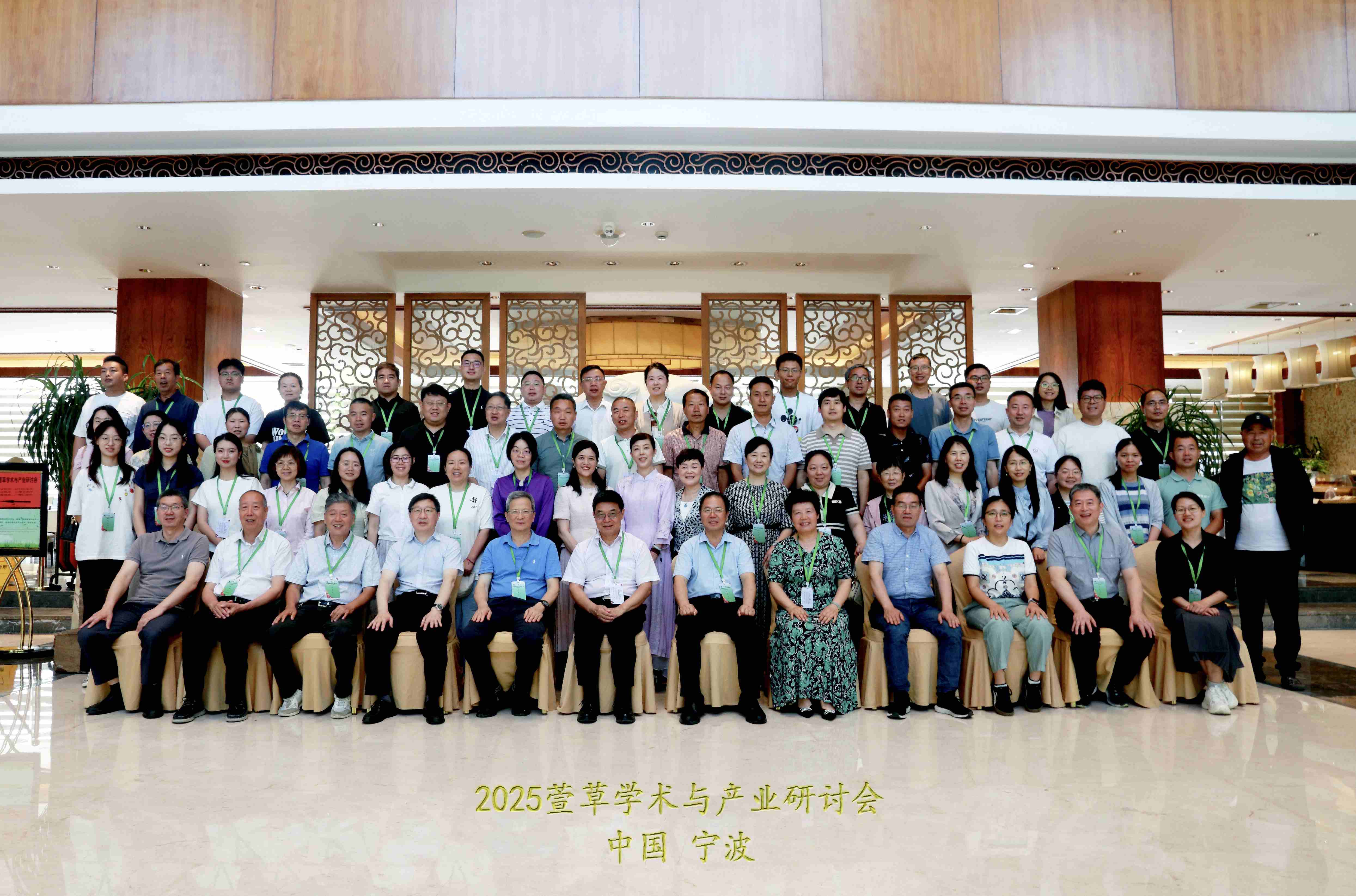 AG旗舰厅(中国游)官方网站
