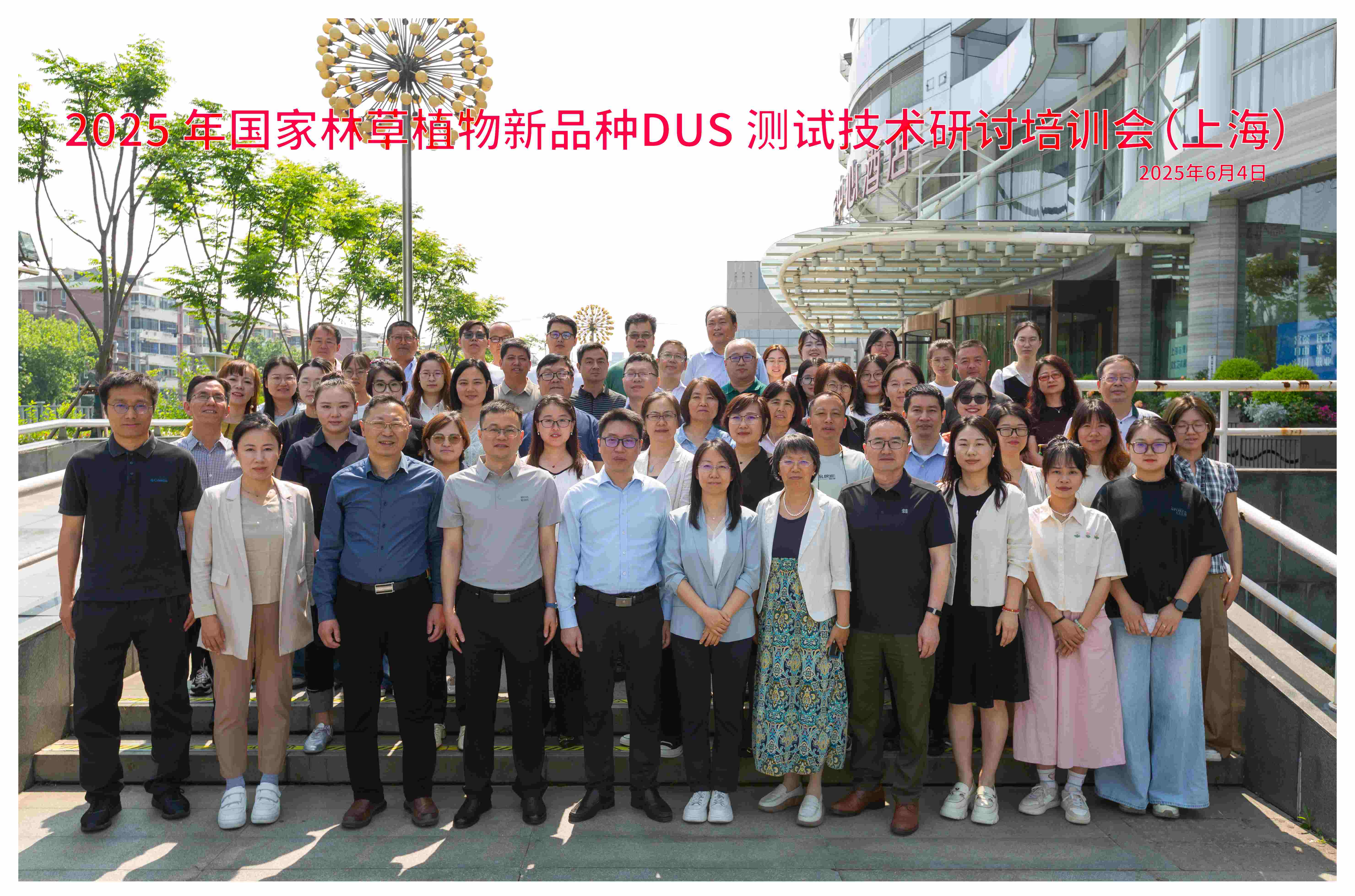 AG旗舰厅(中国游)官方网站