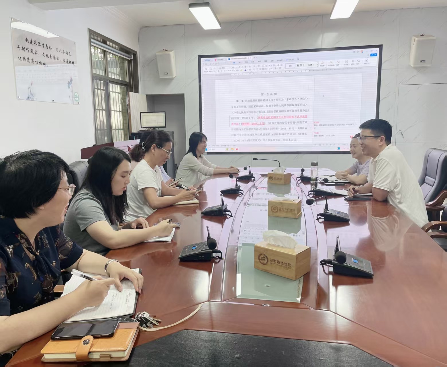 AG旗舰厅(中国游)官方网站