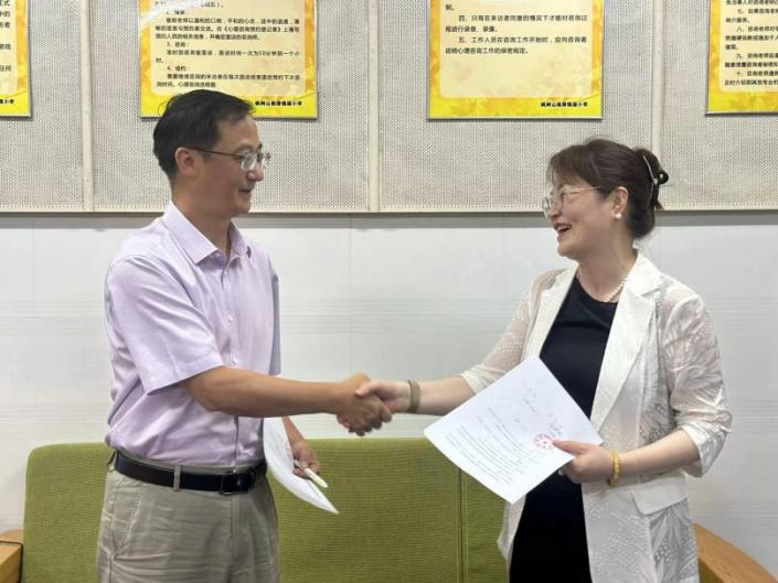 AG旗舰厅(中国游)官方网站