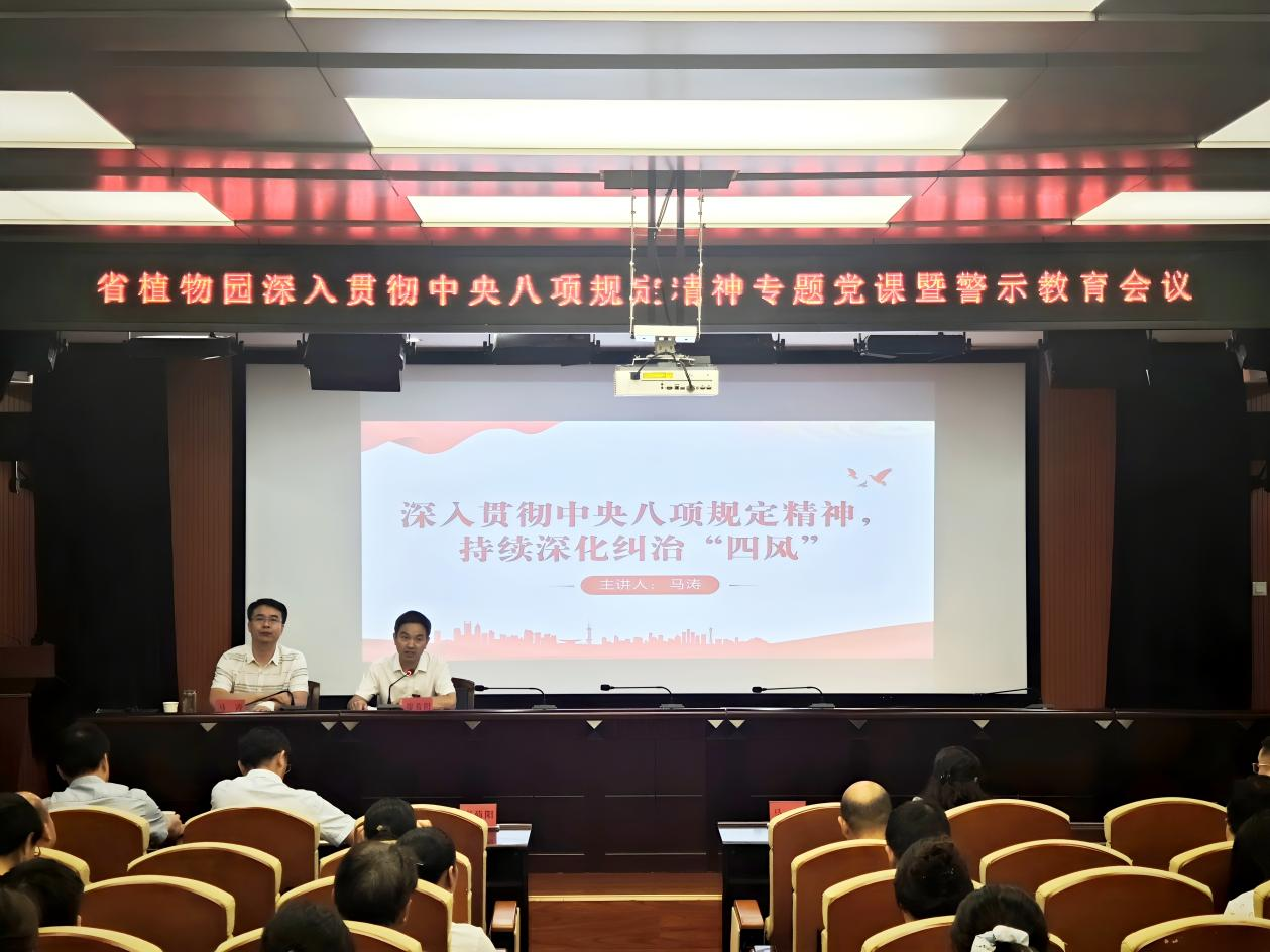 AG旗舰厅(中国游)官方网站