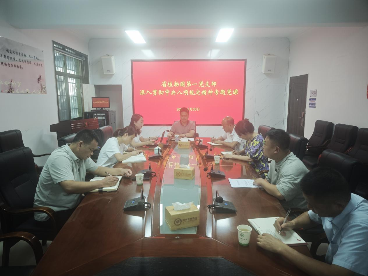AG旗舰厅(中国游)官方网站