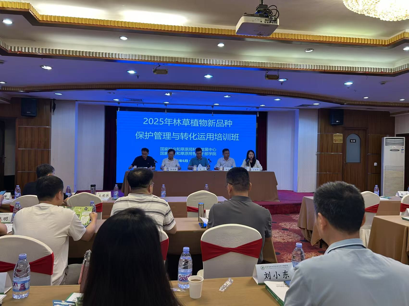 AG旗舰厅(中国游)官方网站