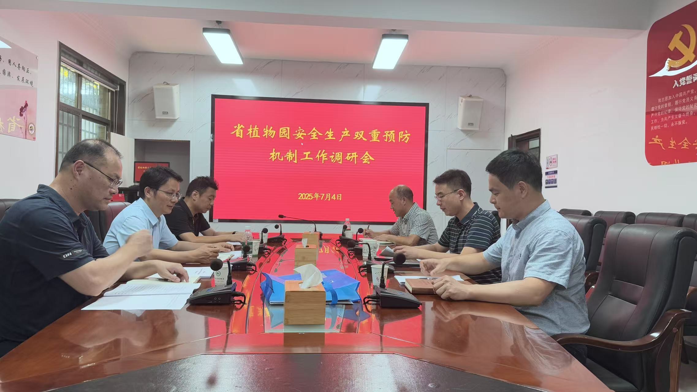 AG旗舰厅(中国游)官方网站