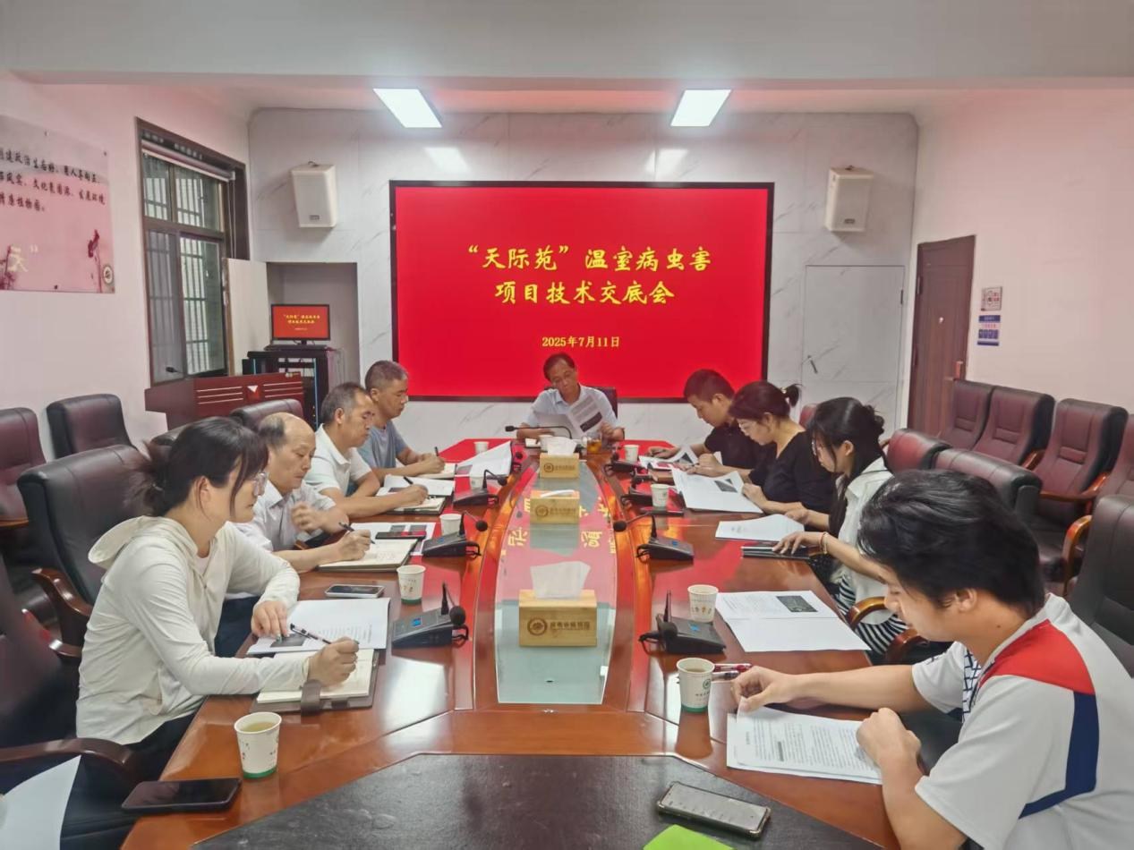 AG旗舰厅(中国游)官方网站