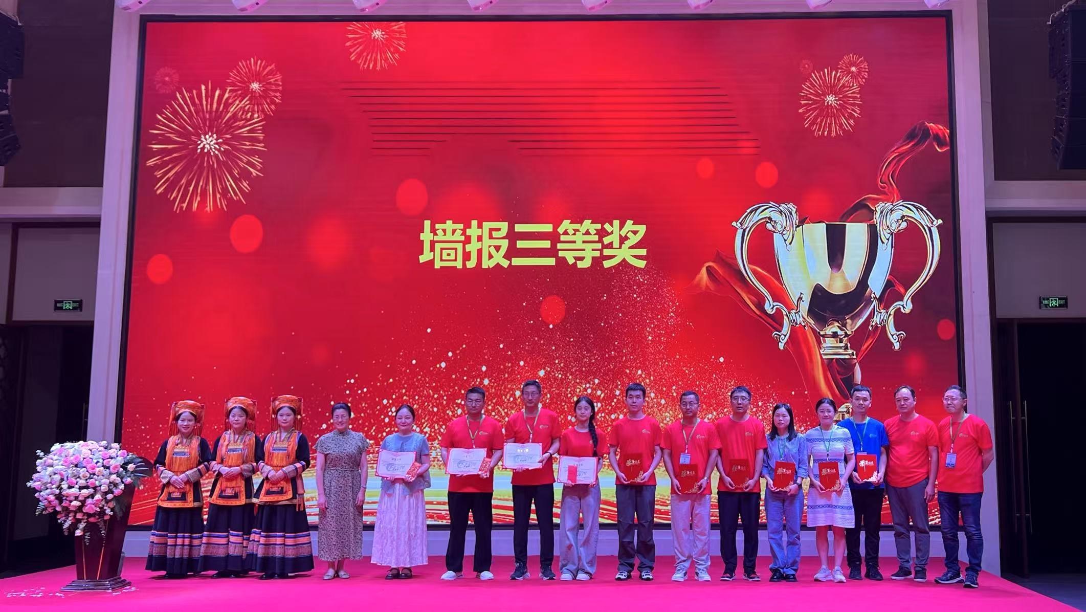 AG旗舰厅(中国游)官方网站