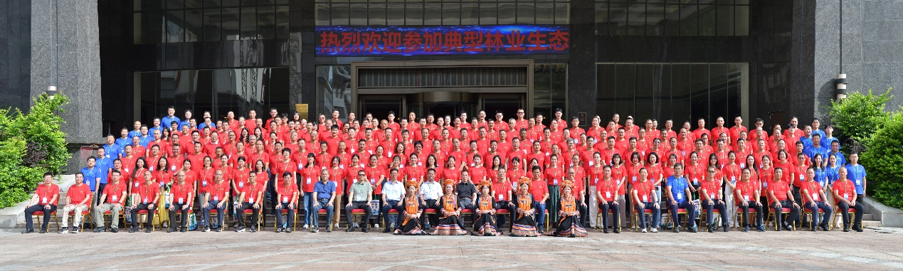 AG旗舰厅(中国游)官方网站