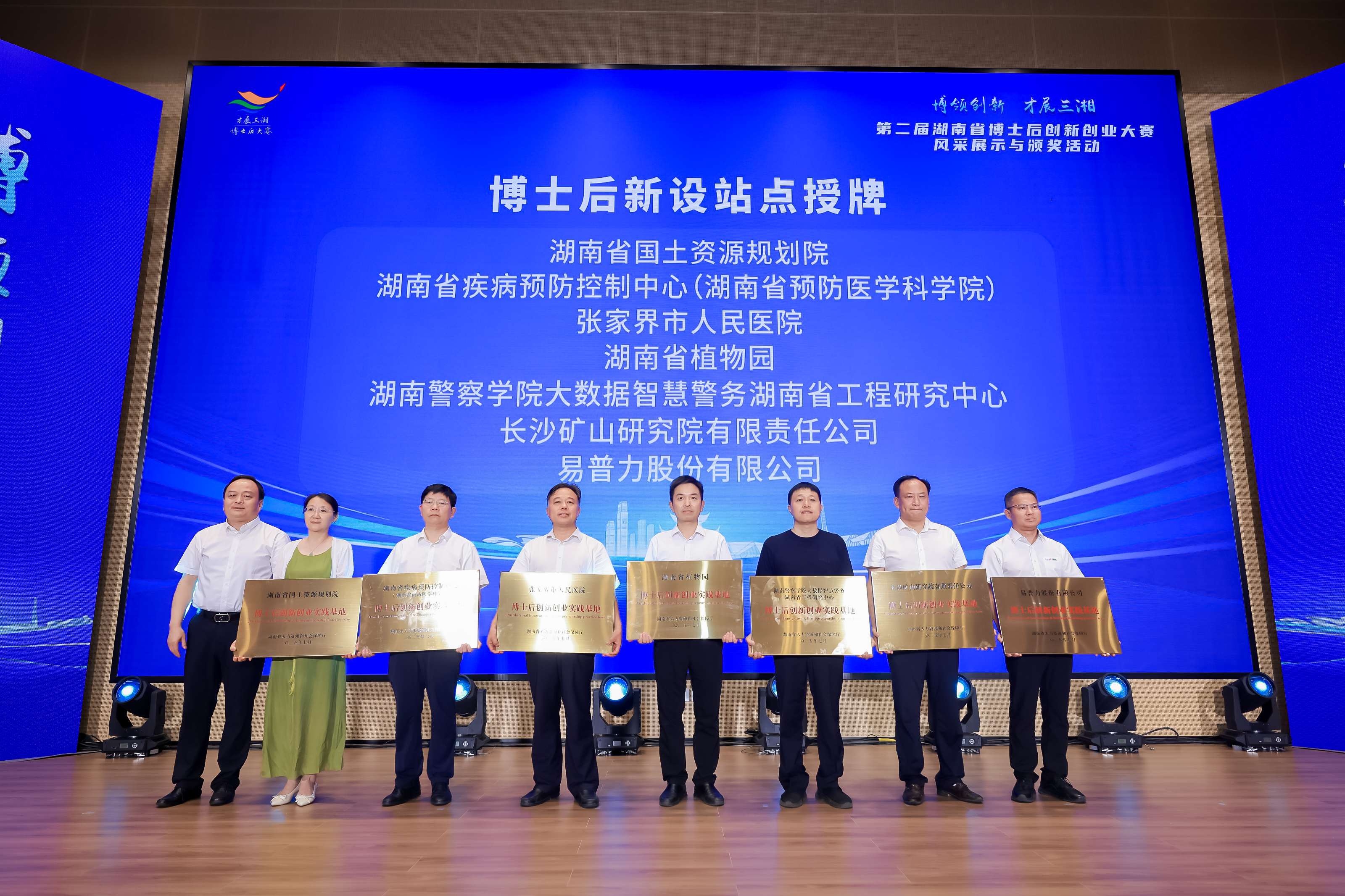 AG旗舰厅(中国游)官方网站
