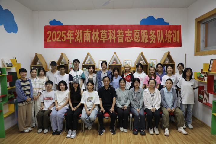 AG旗舰厅(中国游)官方网站