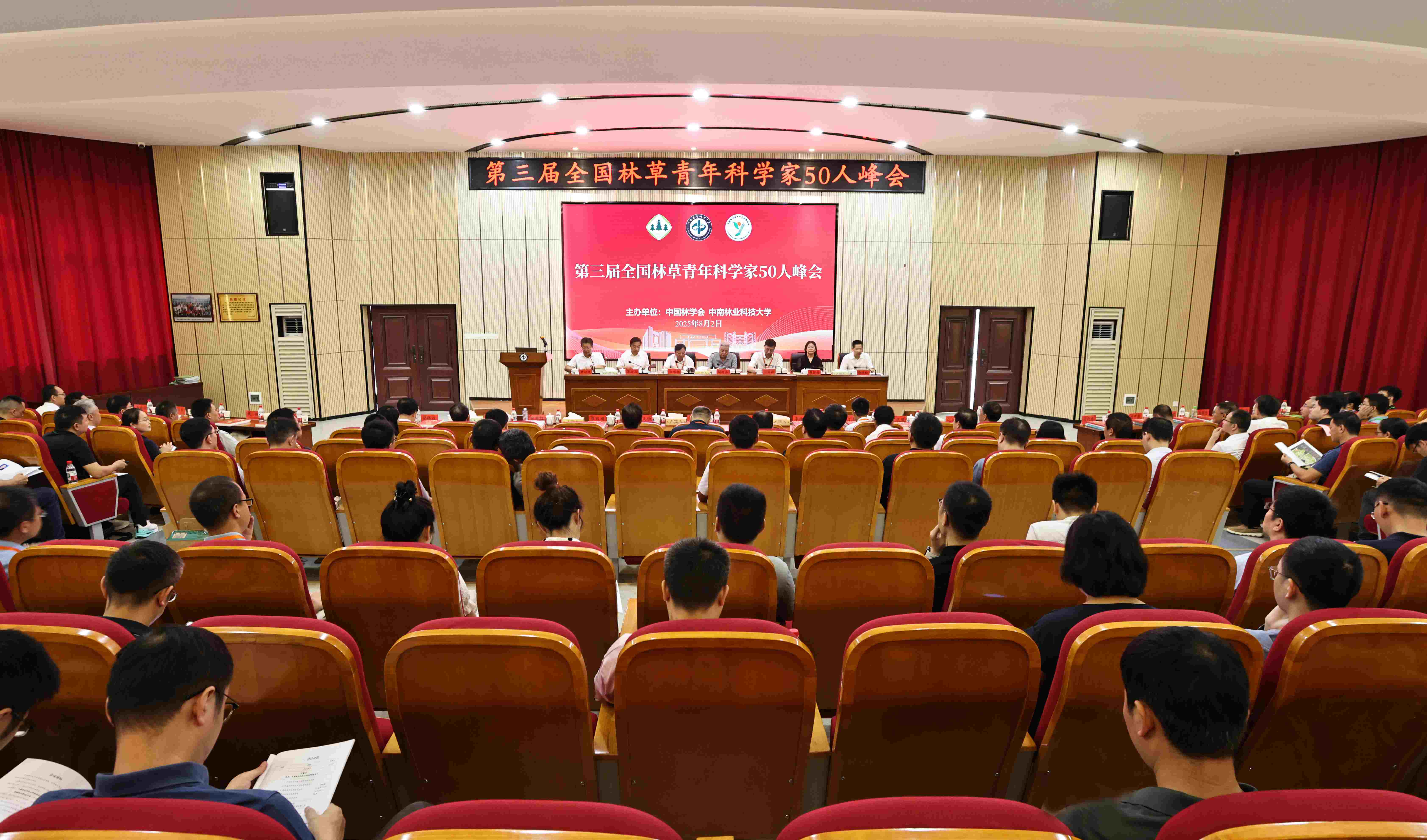 AG旗舰厅(中国游)官方网站
