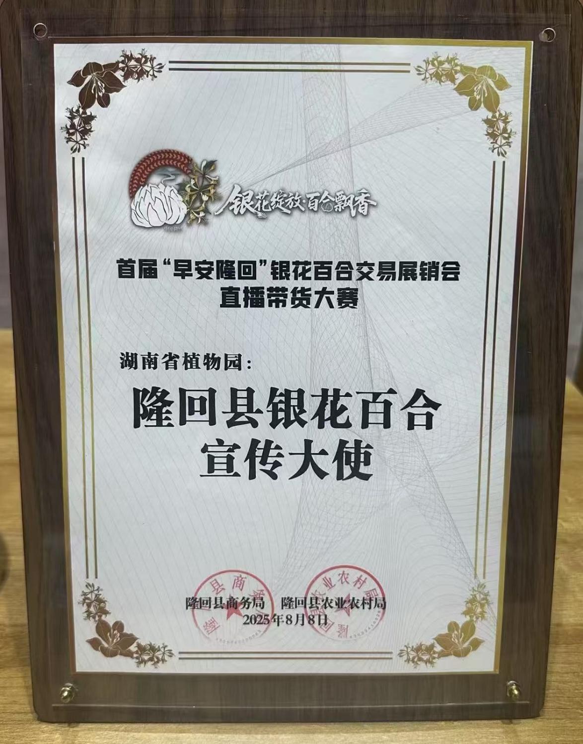 AG旗舰厅(中国游)官方网站