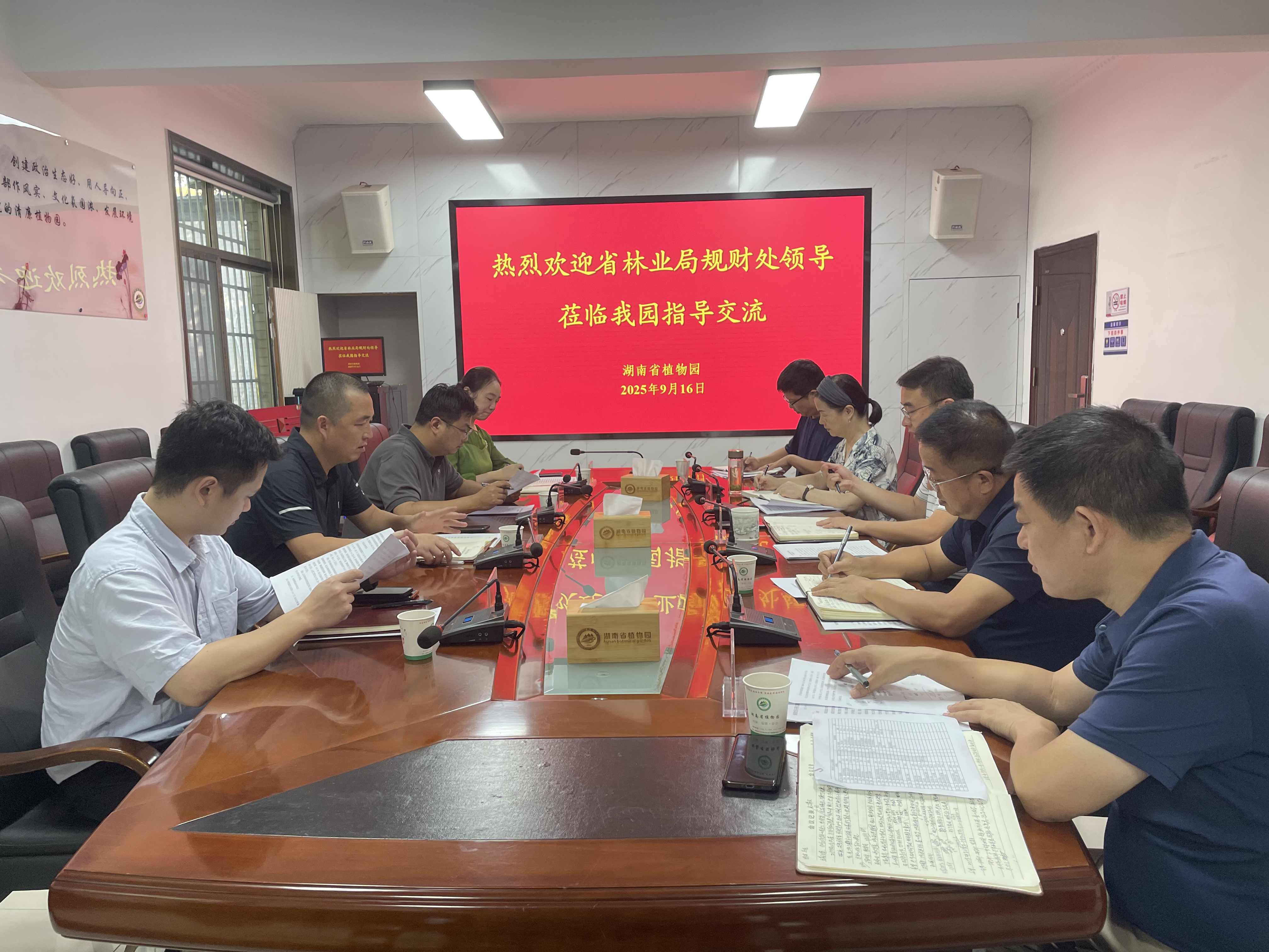 AG旗舰厅(中国游)官方网站