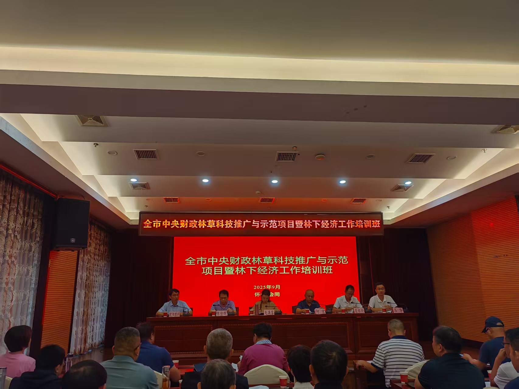 AG旗舰厅(中国游)官方网站
