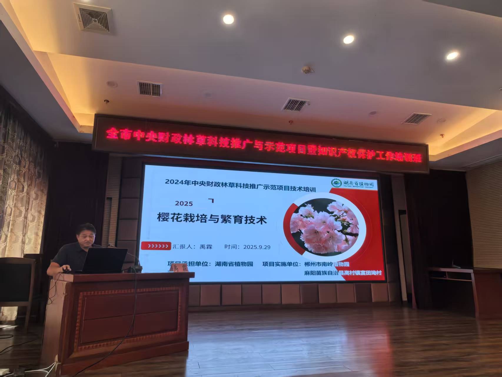 AG旗舰厅(中国游)官方网站