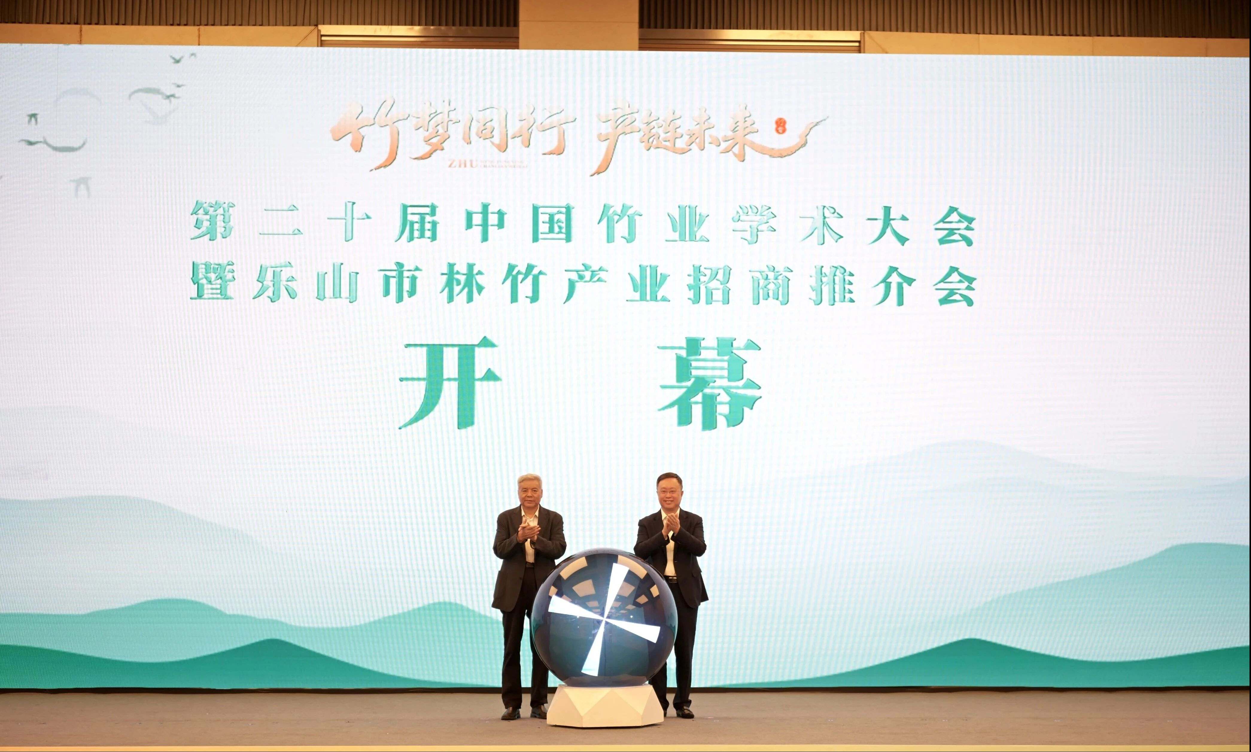 AG旗舰厅(中国游)官方网站