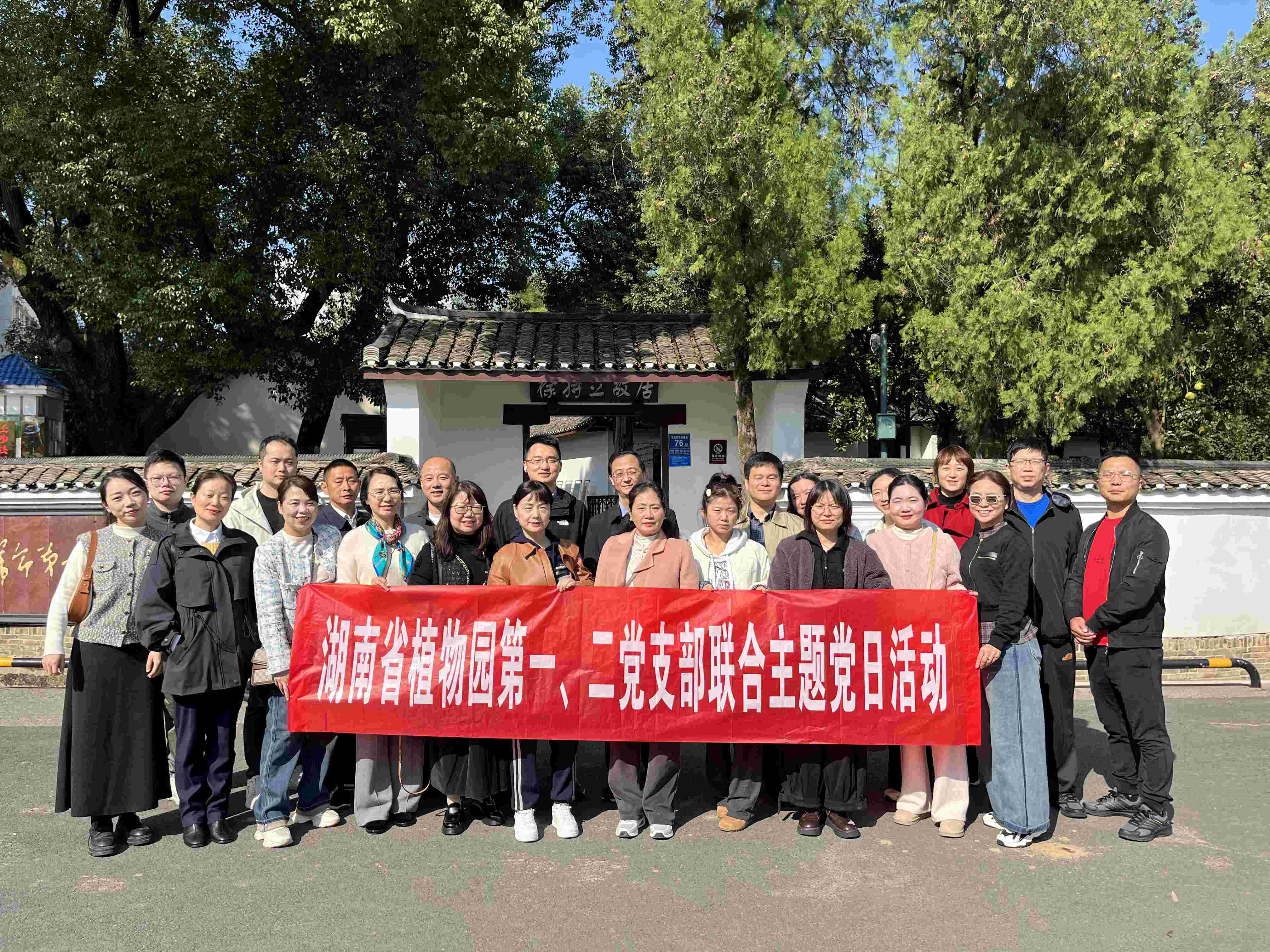 AG旗舰厅(中国游)官方网站