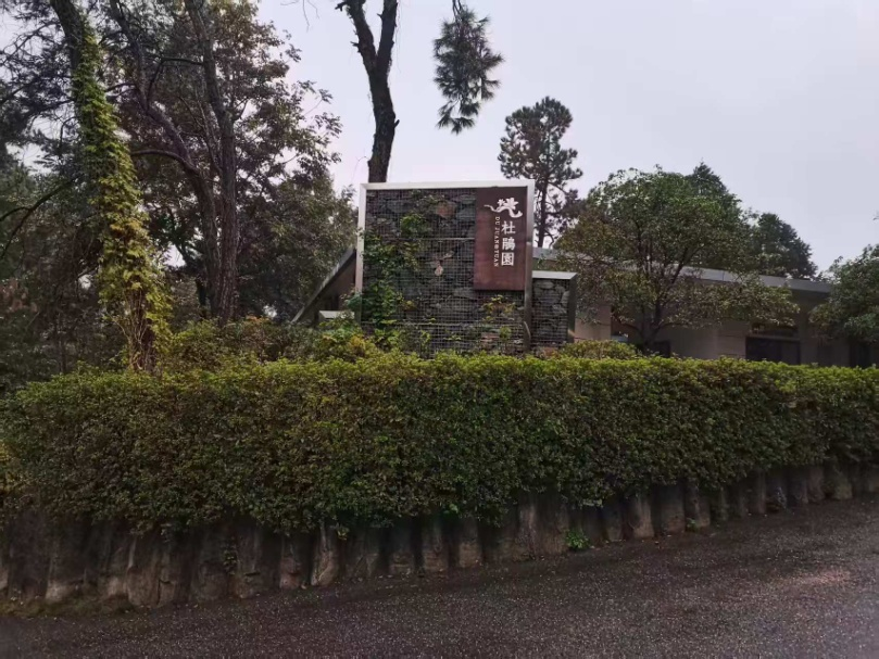 AG旗舰厅(中国游)官方网站