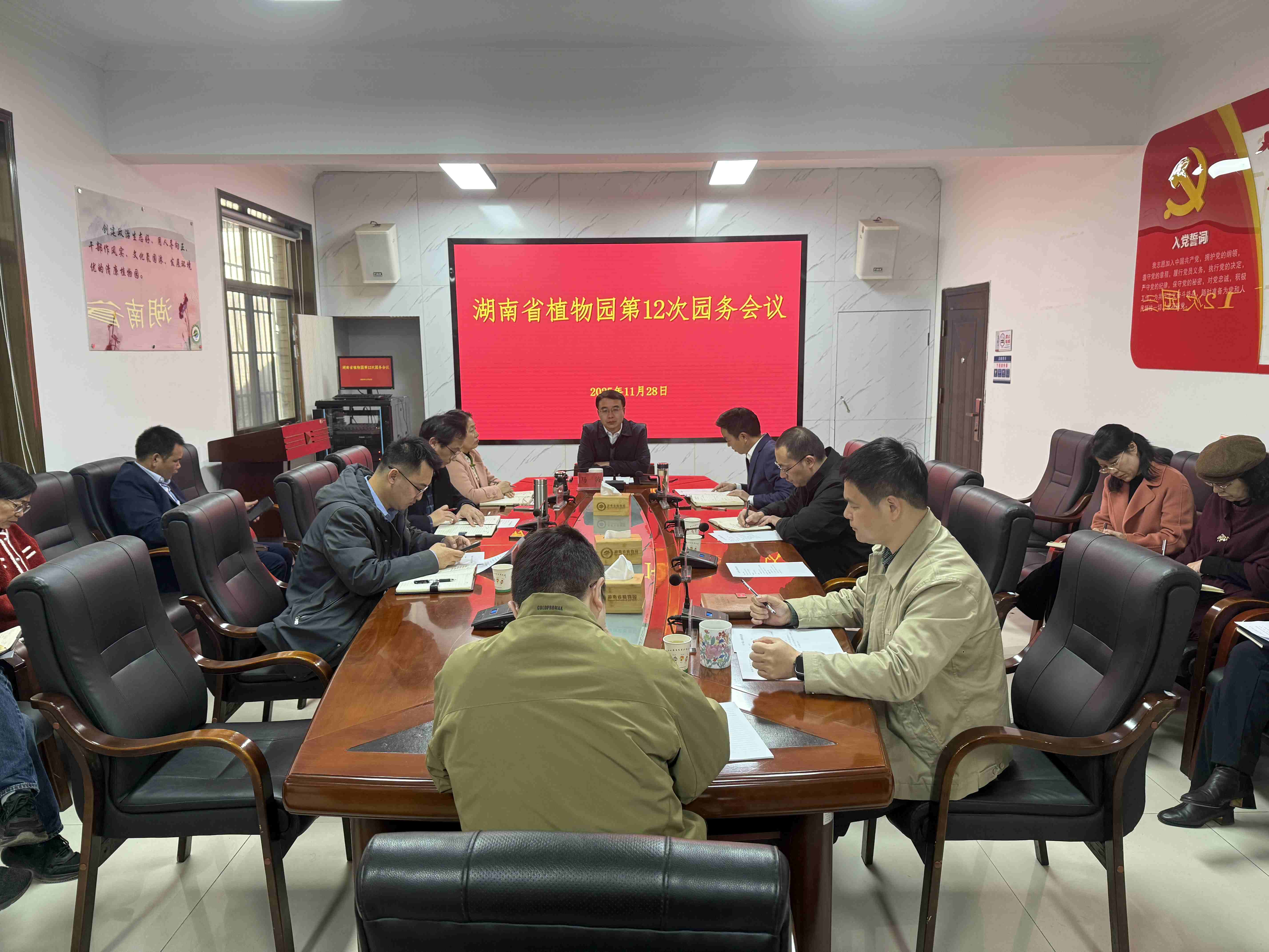 AG旗舰厅(中国游)官方网站