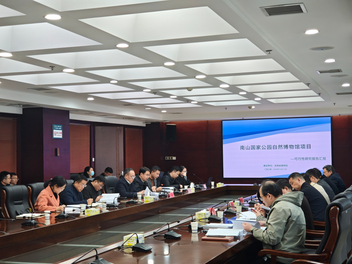 AG旗舰厅(中国游)官方网站
