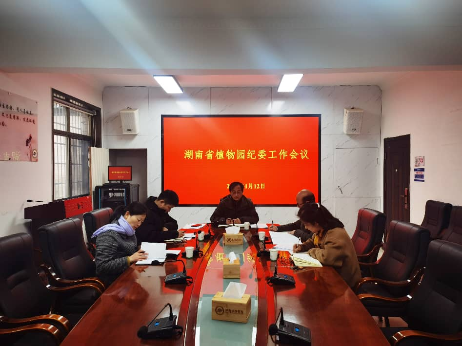 AG旗舰厅(中国游)官方网站