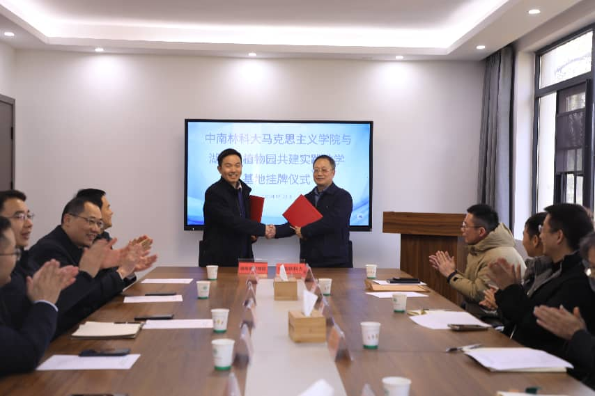 AG旗舰厅(中国游)官方网站