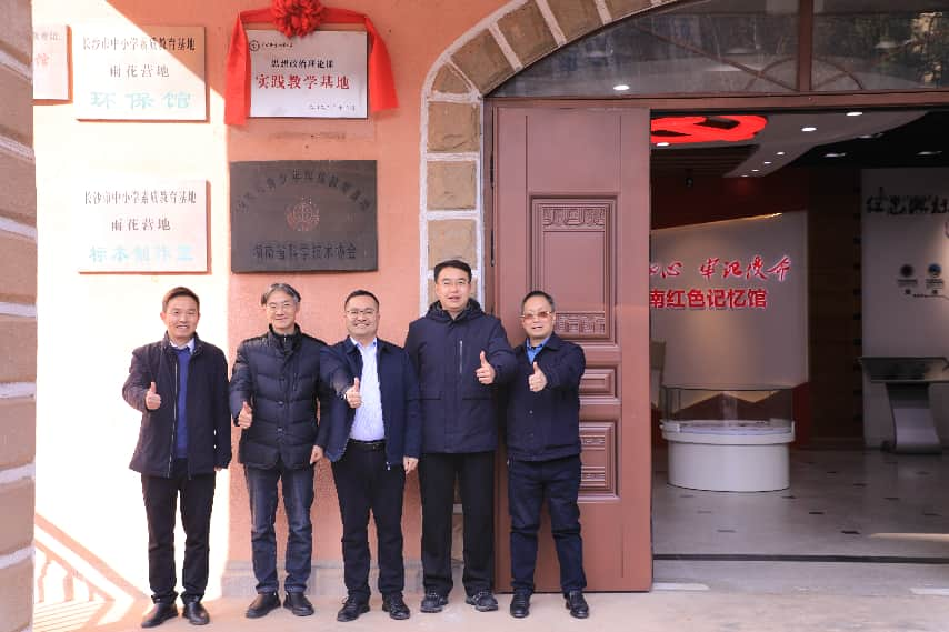 AG旗舰厅(中国游)官方网站