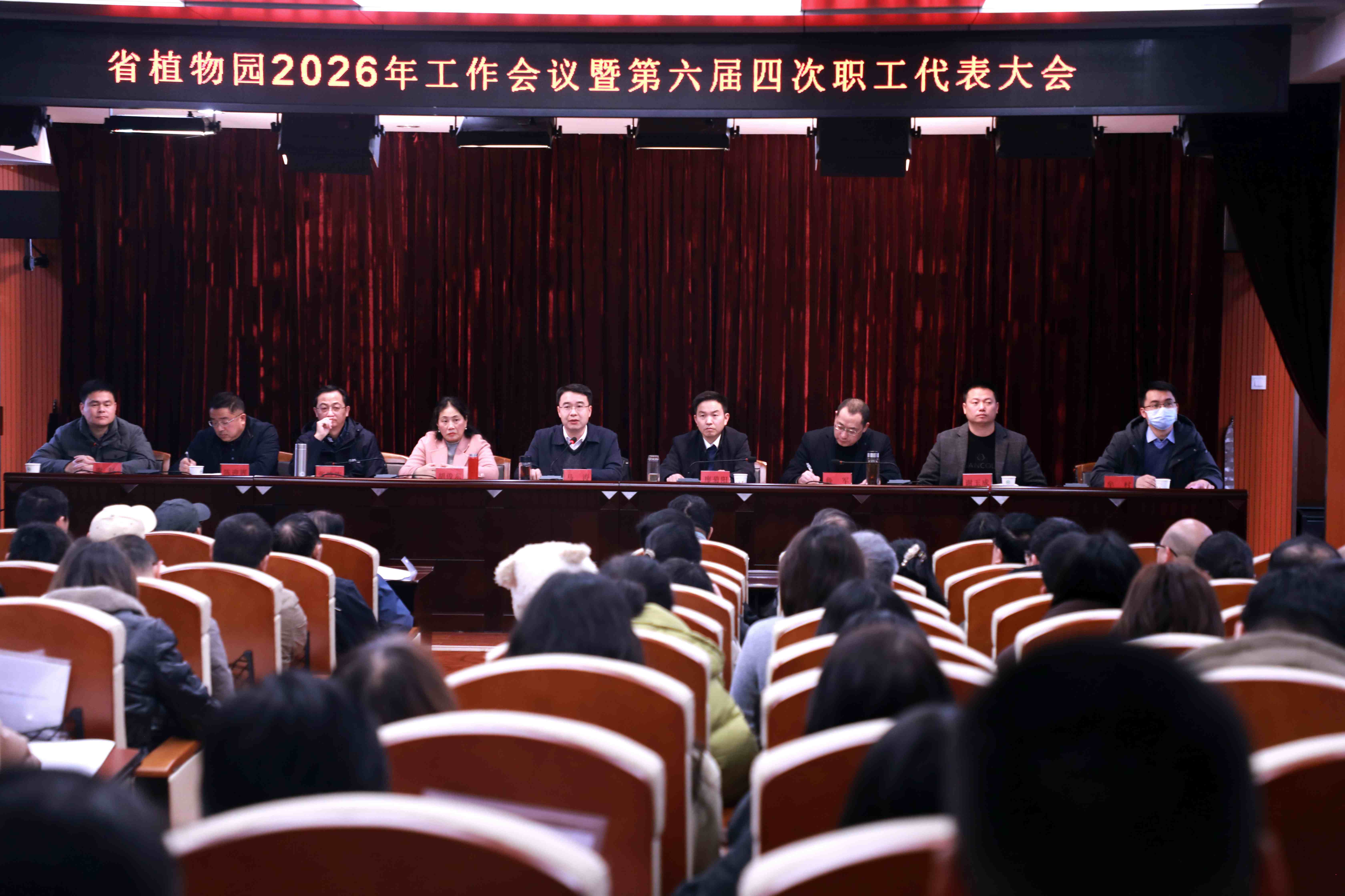 AG旗舰厅(中国游)官方网站