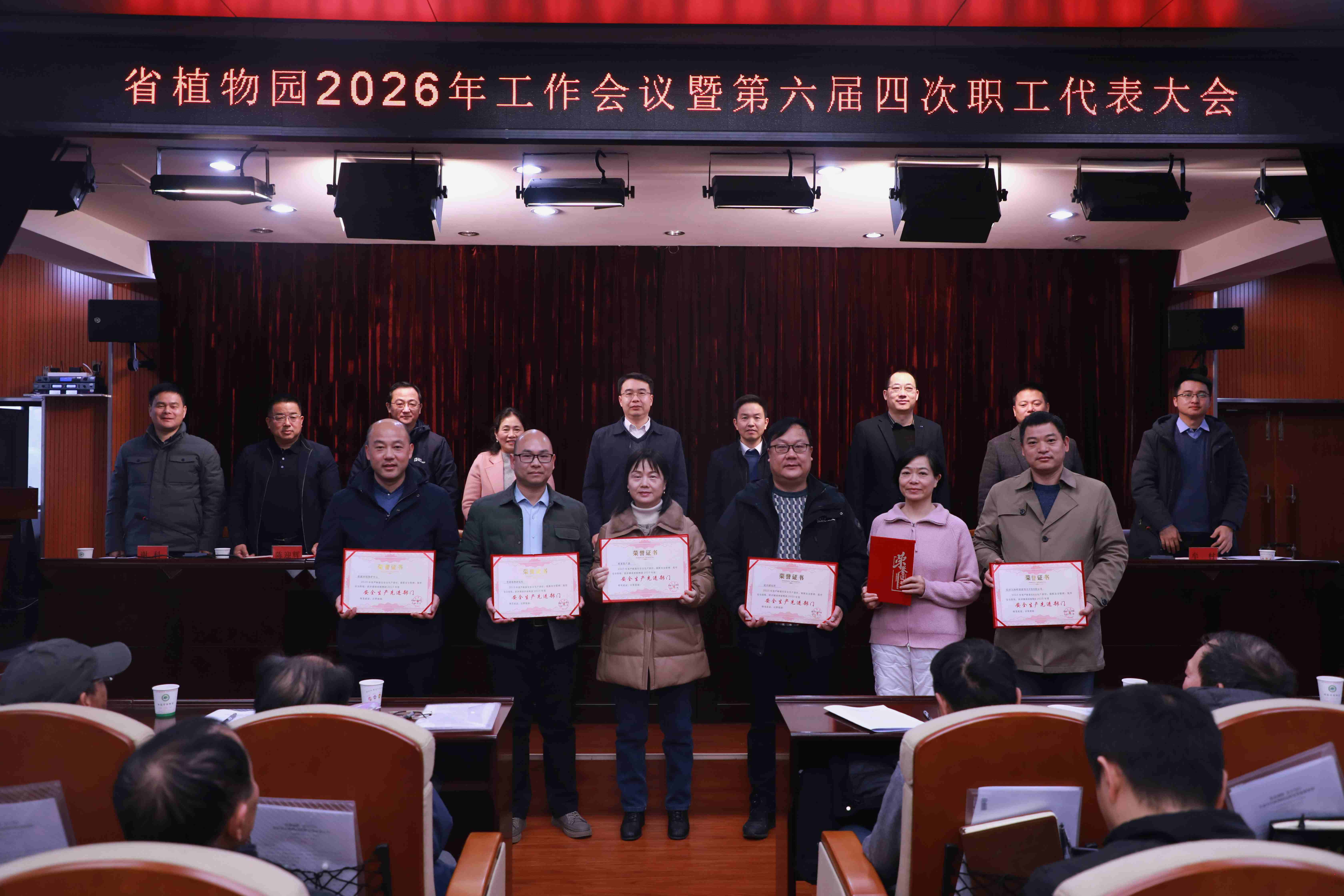 AG旗舰厅(中国游)官方网站