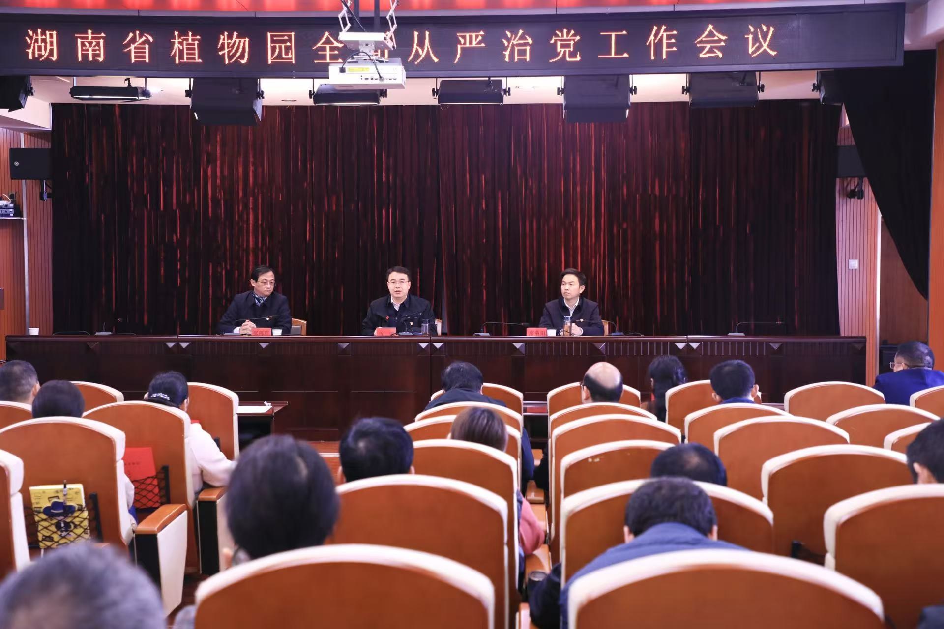 AG旗舰厅(中国游)官方网站