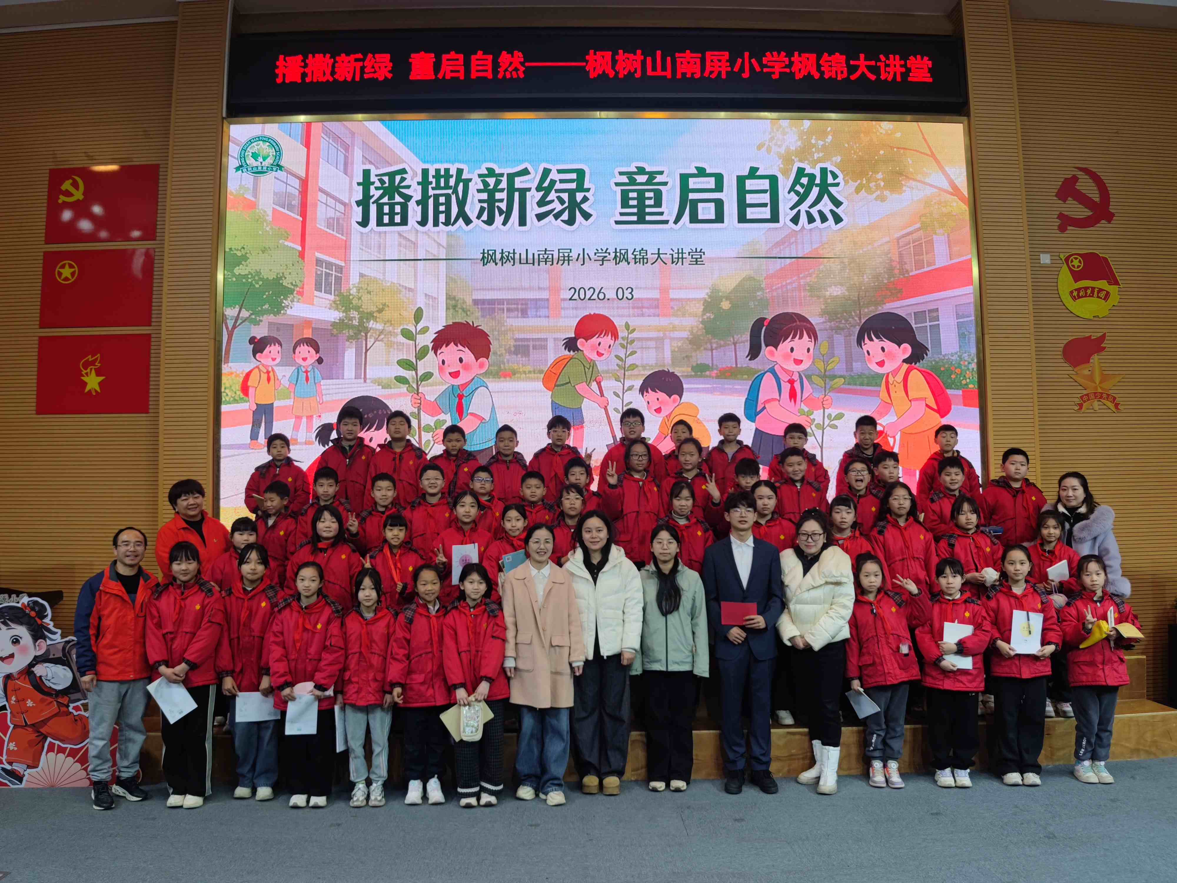 AG旗舰厅(中国游)官方网站