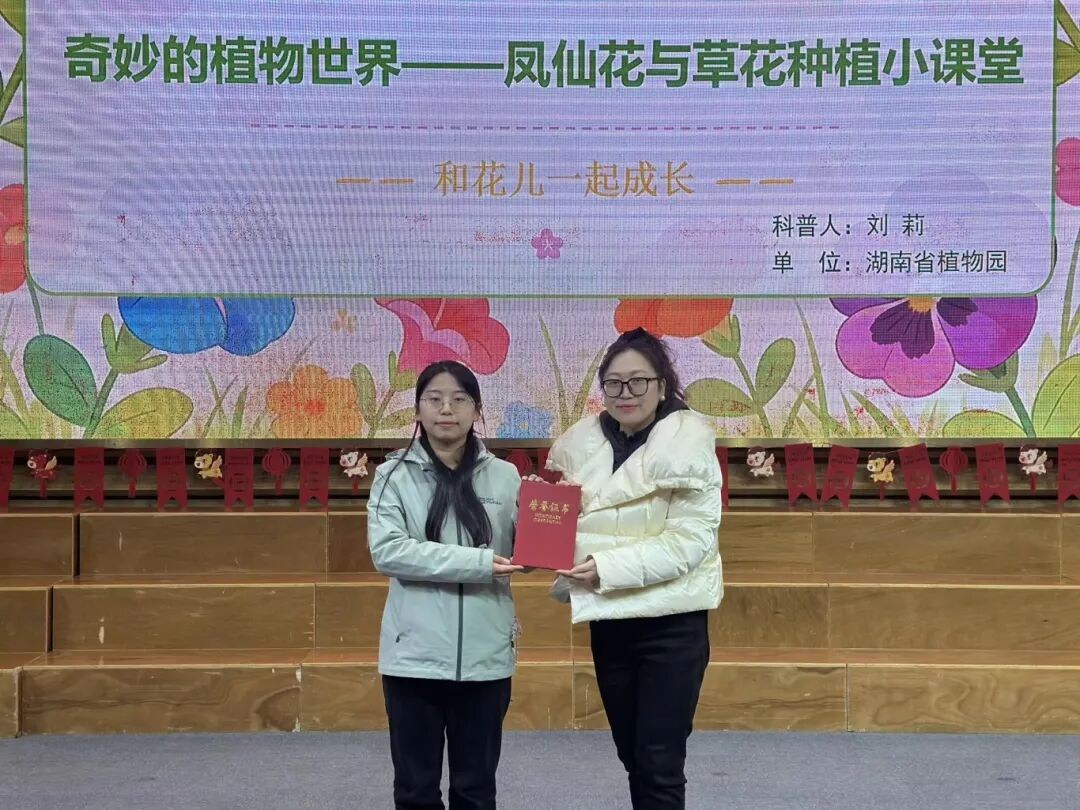 AG旗舰厅(中国游)官方网站