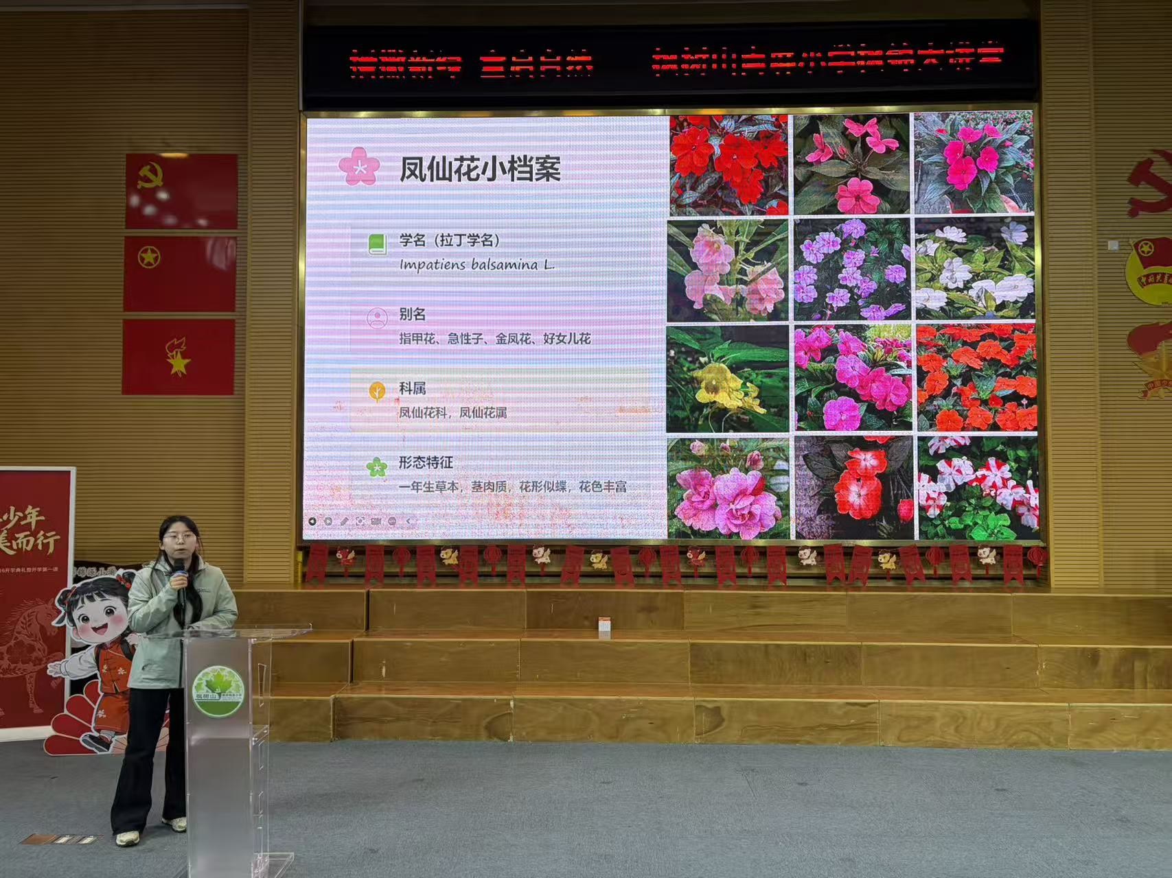 AG旗舰厅(中国游)官方网站