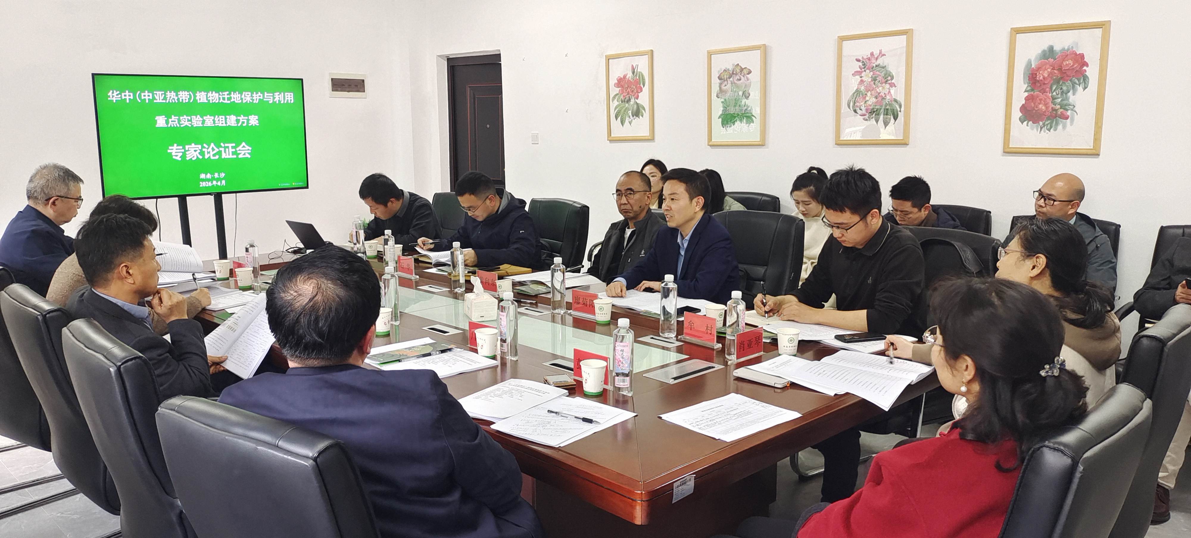 AG旗舰厅(中国游)官方网站