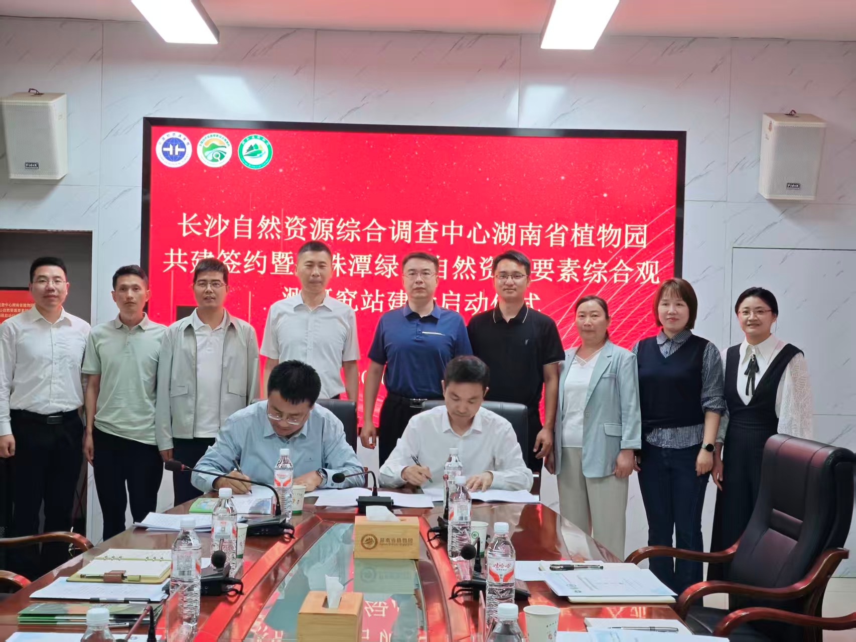 AG旗舰厅(中国游)官方网站