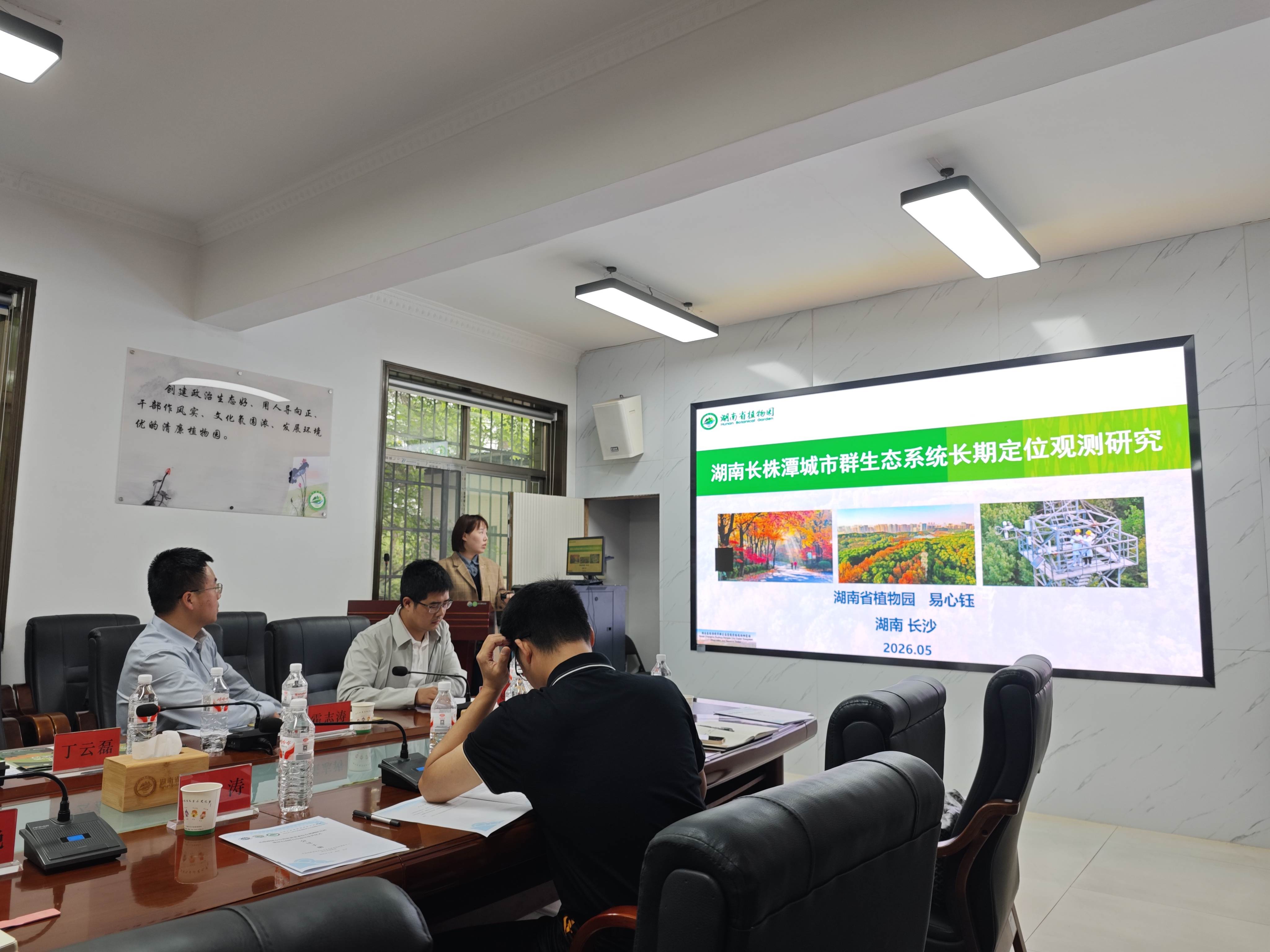 AG旗舰厅(中国游)官方网站