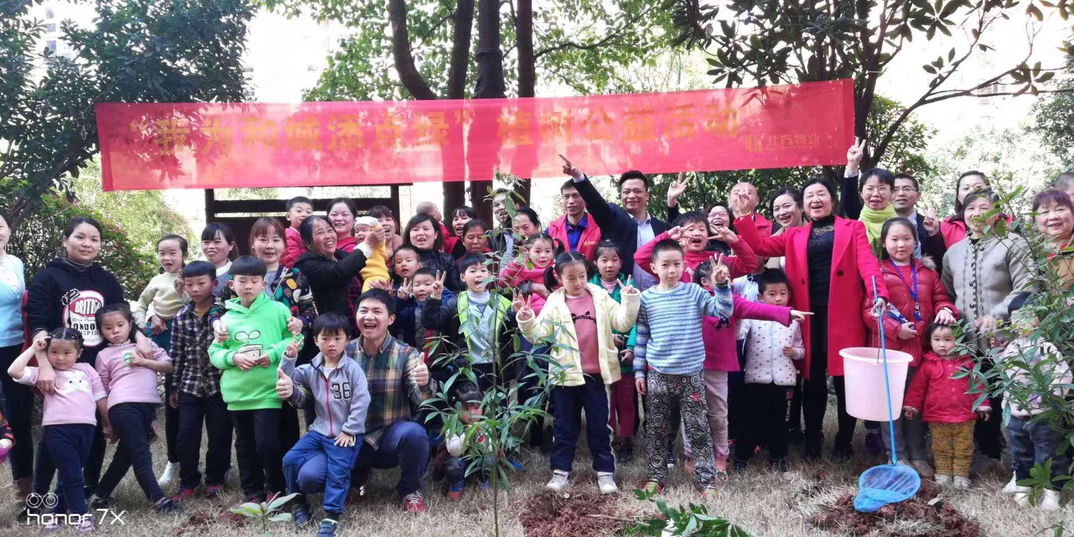 AG旗舰厅(中国游)官方网站