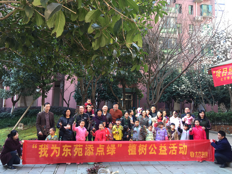 AG旗舰厅(中国游)官方网站
