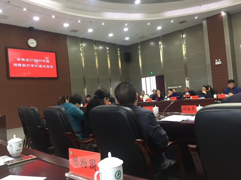 AG旗舰厅(中国游)官方网站