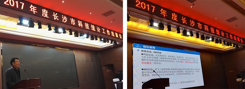 AG旗舰厅(中国游)官方网站