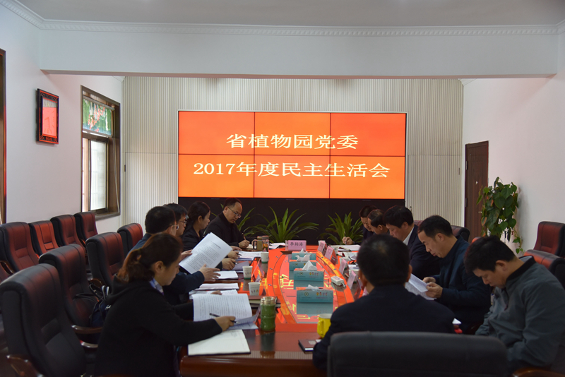 AG旗舰厅(中国游)官方网站