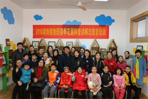 AG旗舰厅(中国游)官方网站