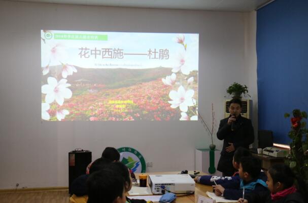 AG旗舰厅(中国游)官方网站